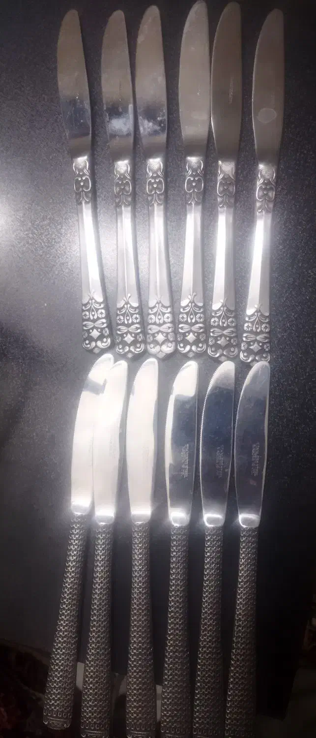 چاقو|ظروف پختوپز|تهران, آهنگ|دیوار