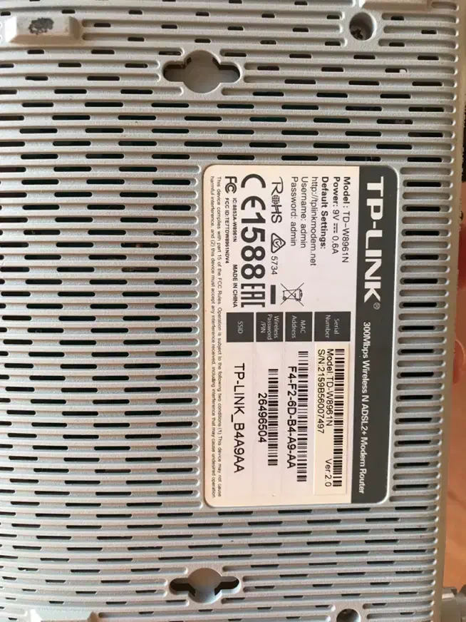 مودم TP-link سالم|مودم و تجهیزات شبکه|کرج, برغان|دیوار