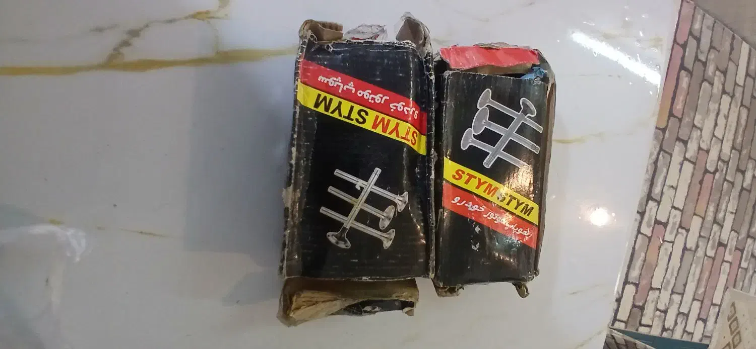 لوازم یدکی خودرو پژو،پیکان وانت،تویوتاکرونا،لیفان|قطعات یدکی و لوازم جانبی|مشهد, حجاب (شهرک غرب)|دیوار