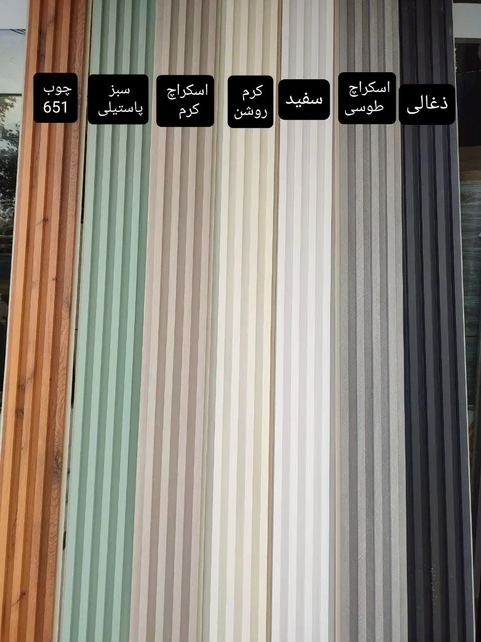 پخش ماربل شیت ترمووال ترموود پلی‌کربنات طلق چمن فم|مصالح و تجهیزات ساختمان|لنگرود, |دیوار