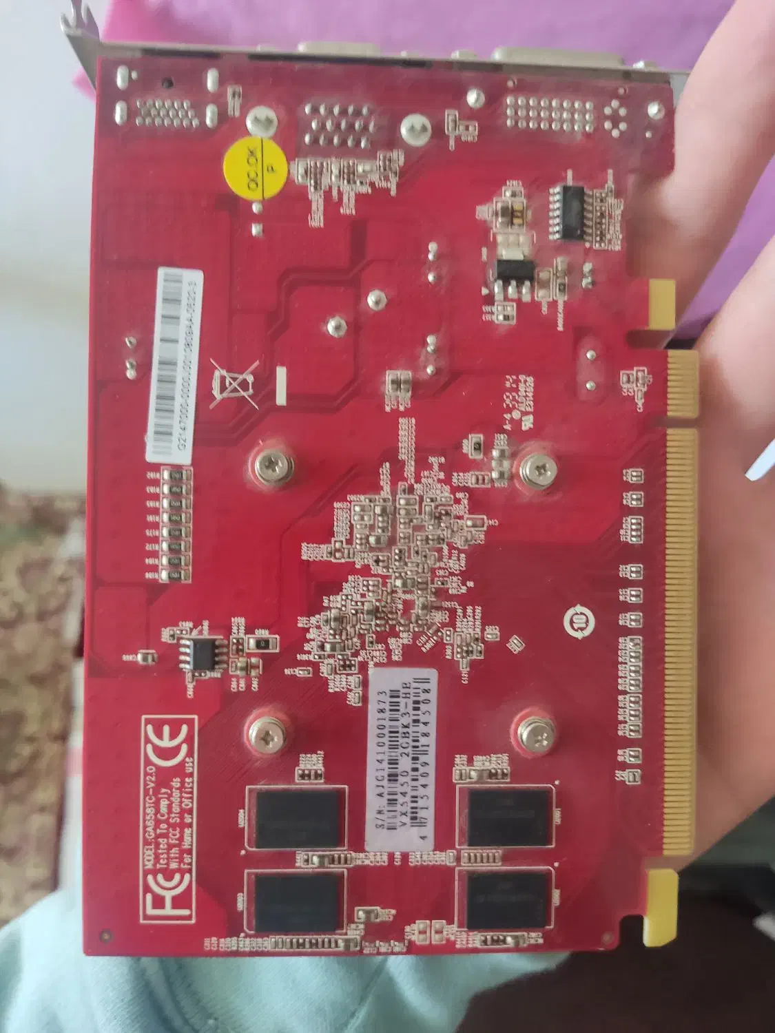 کارت گرافیک 2گیگ|قطعات و لوازم جانبی رایانه|ابهر, |دیوار