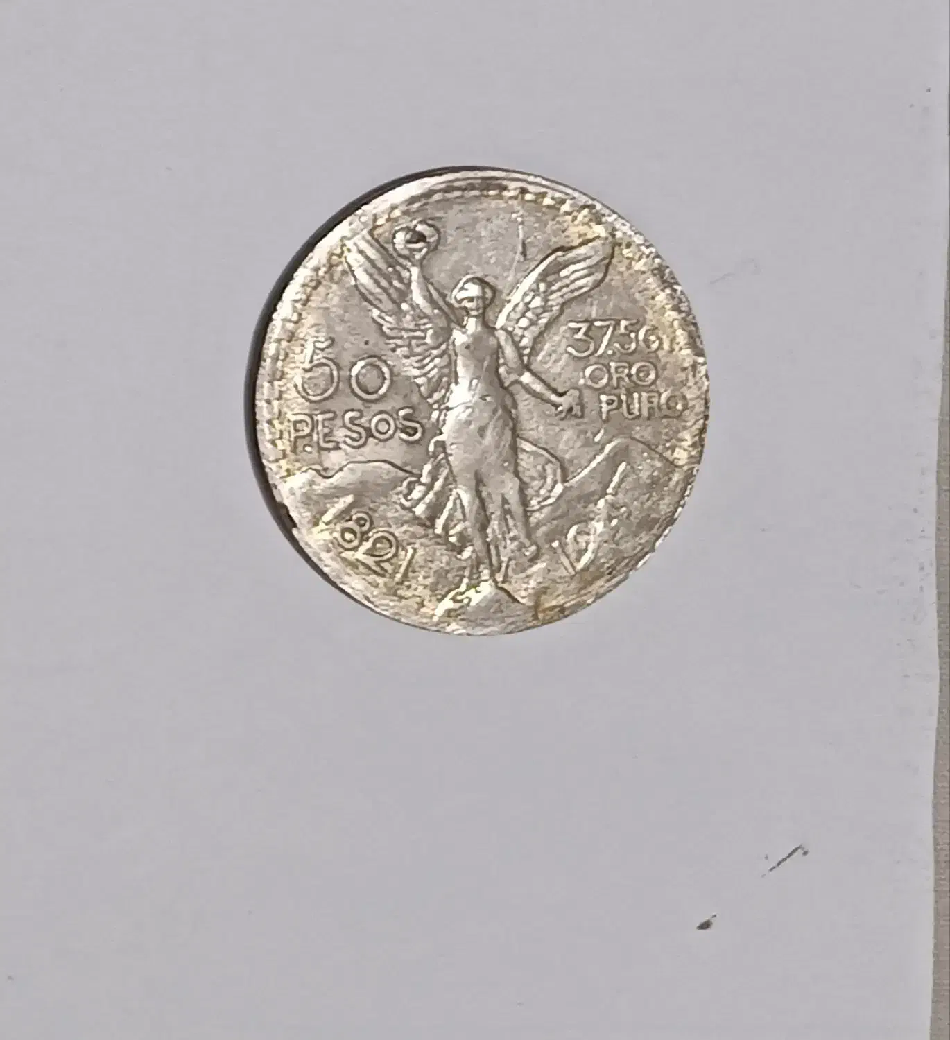 پول|کلکسیون سکه، تمبر، اسکناس|یاسوج, |دیوار