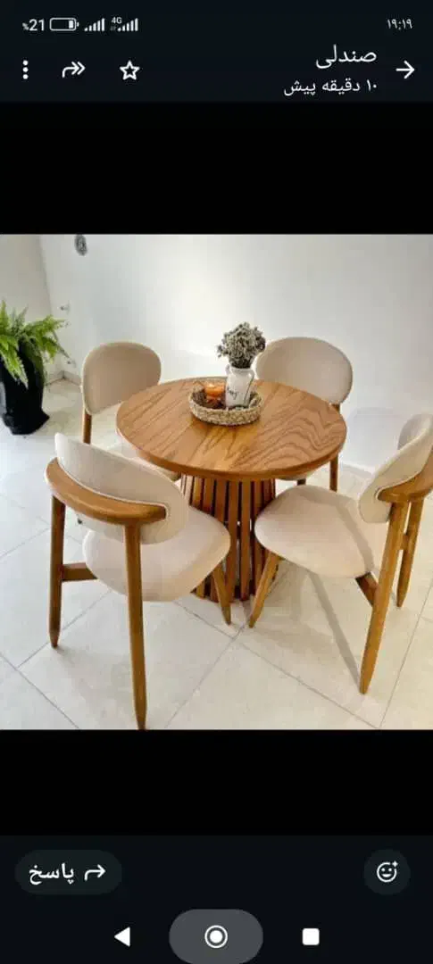 تولید و پخش انواع میز نهارخوری|میز و صندلی غذاخوری|چهاردانگه (تهران), |دیوار