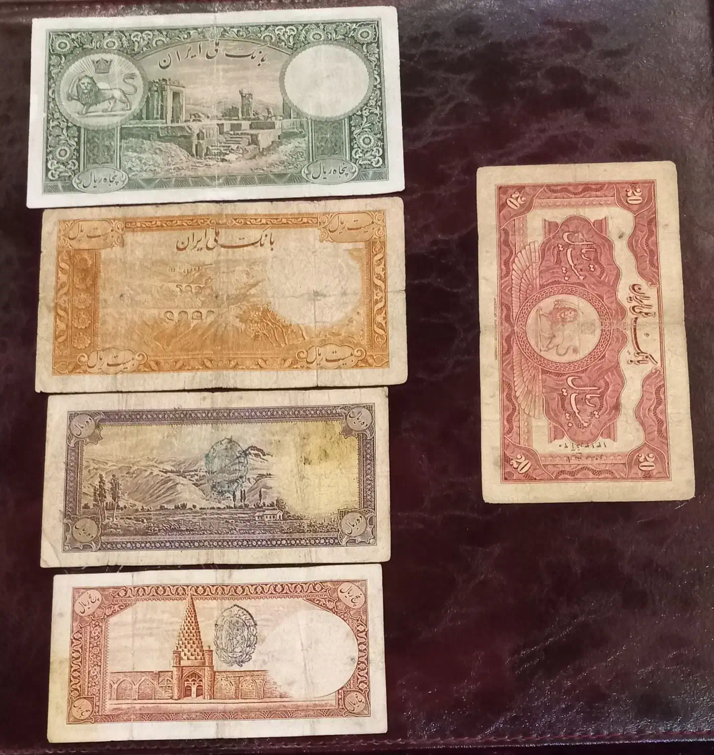 اسکناس پهلوی اول|کلکسیون سکه، تمبر، اسکناس|تبریز, |دیوار