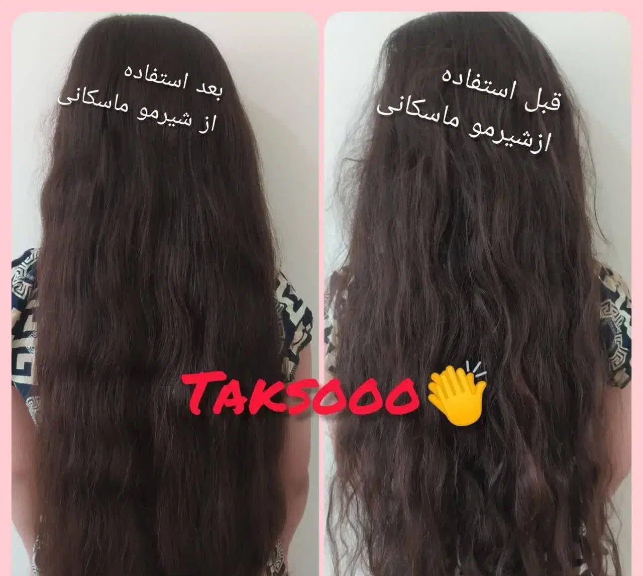 تناسب اندام و زیبایی|آرایشی، بهداشتی، درمانی|شیراز, حافظیه|دیوار