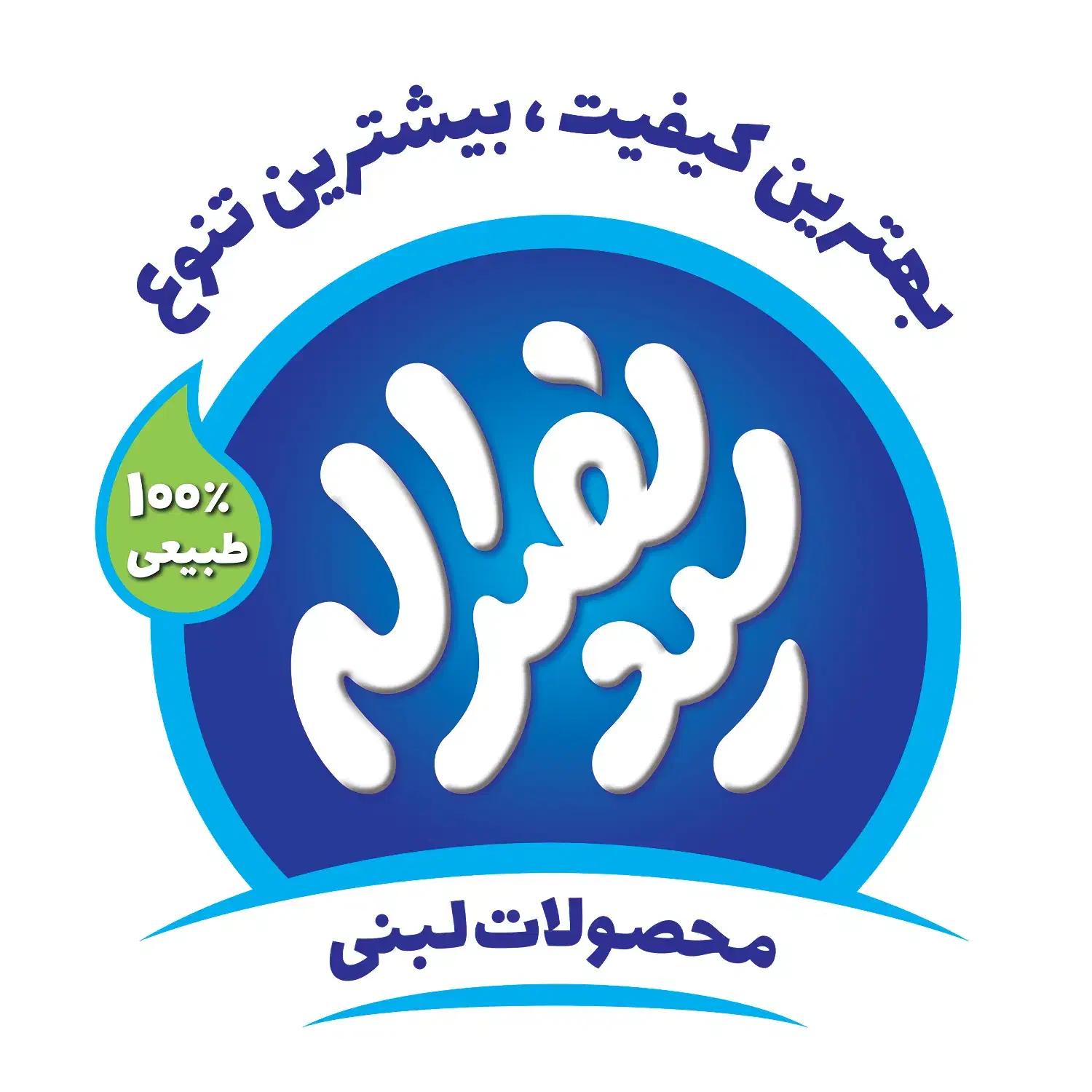 استخدام فروشنده لبنیات|استخدام بازاریابی و فروش|قم, گلزار|دیوار