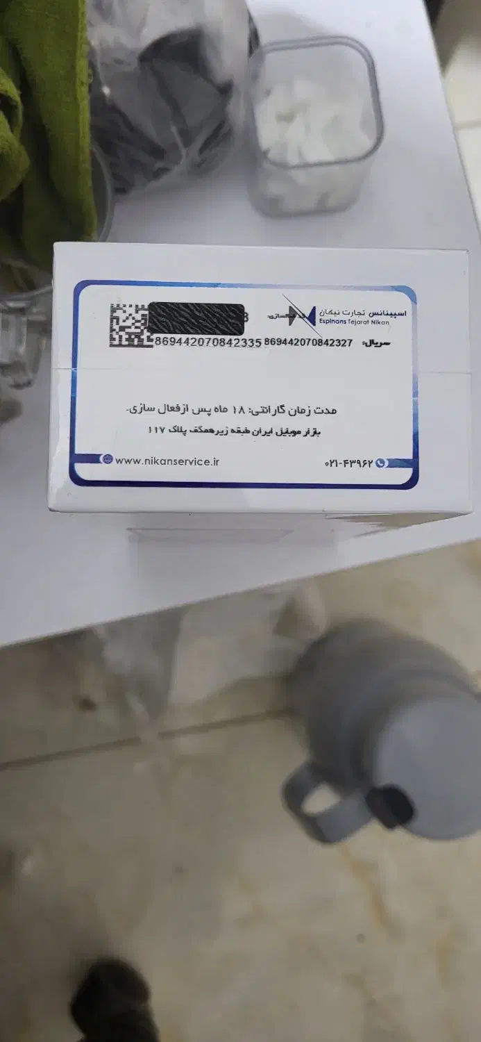 گوشی نوت ۱۴رم ۸ و حافظه ۲۵۶|موبایل|سنندج, |دیوار