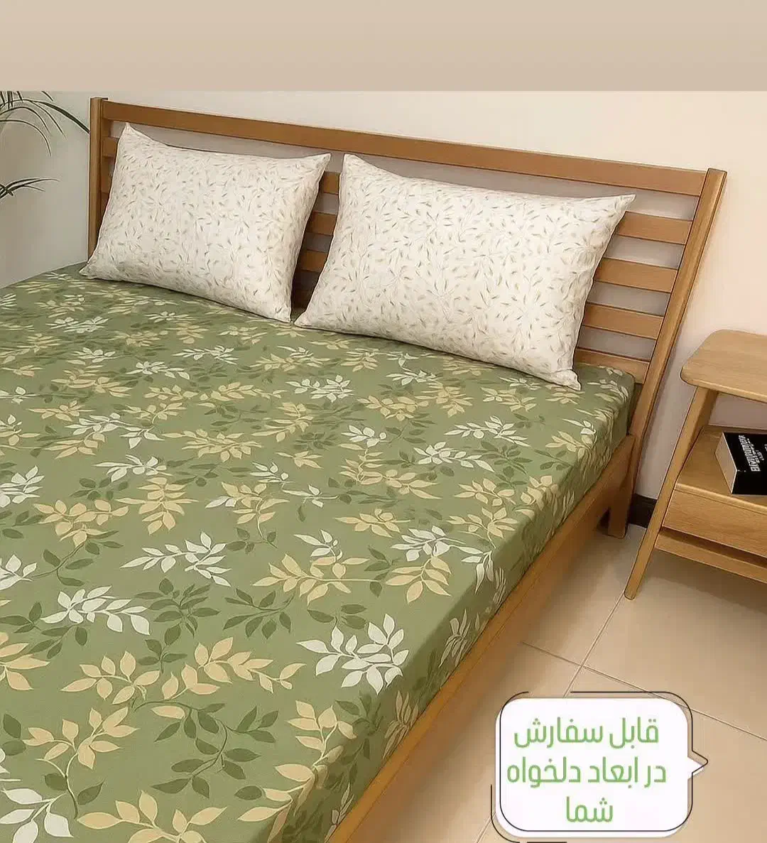 دوخت سرویس خواب، و کاور کردن پتو های قدیمی شما|رختخواب، بالش، پتو|گرگان, |دیوار