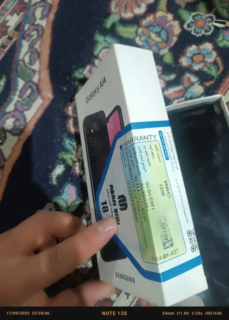 گوشی 128a14گیگ|موبایل|شیراز, بازار|دیوار
