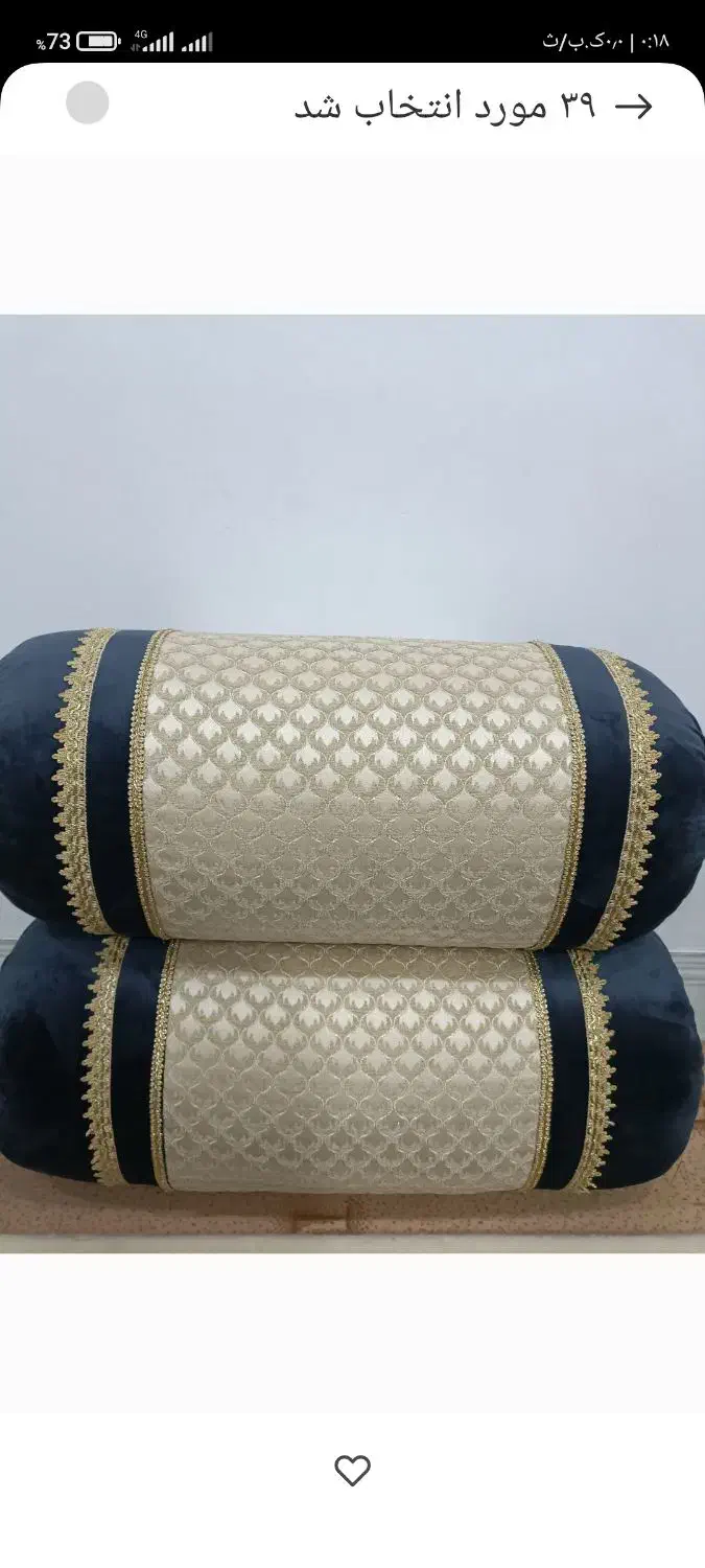 فروش بالش|رختخواب، بالش، پتو|یاسوج, |دیوار