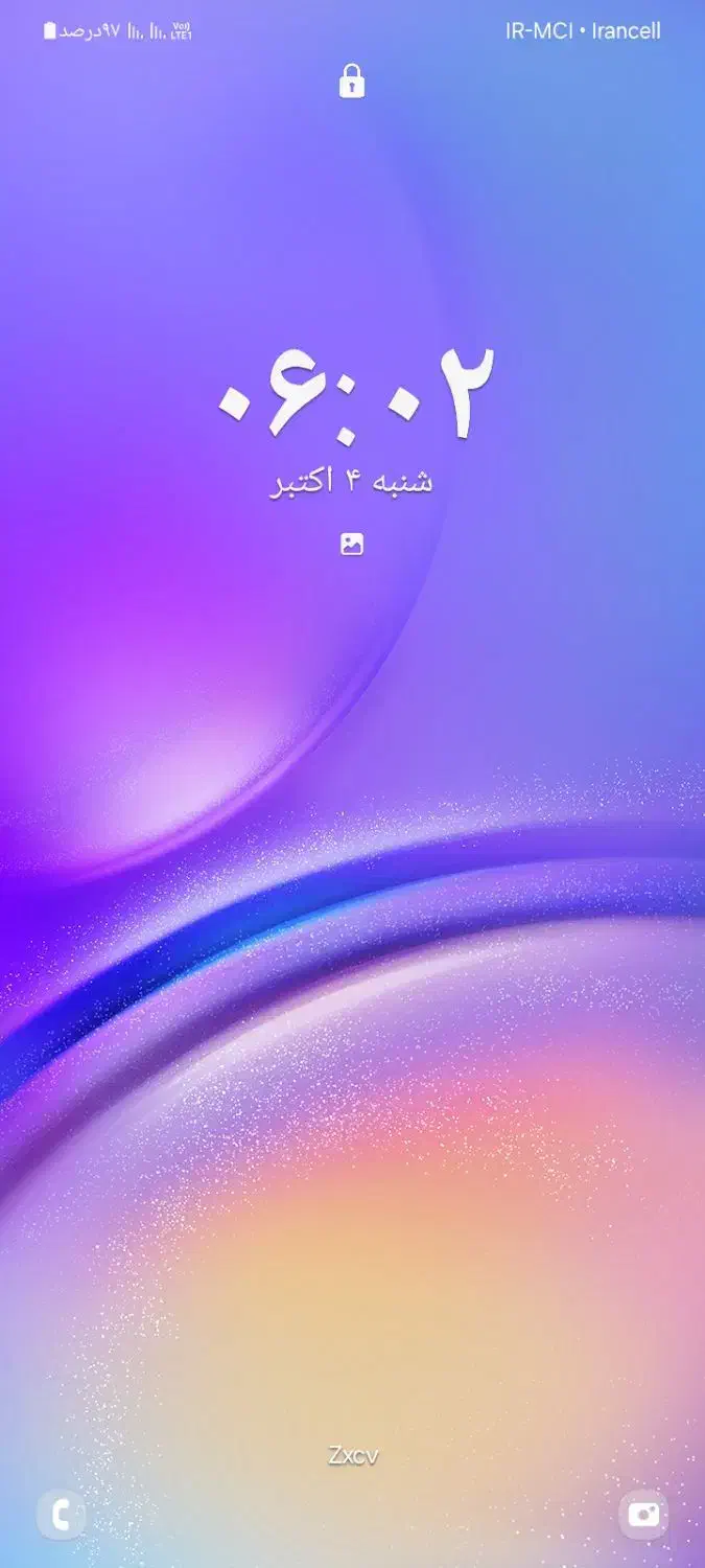 پول|اشیا|آبادان, |دیوار