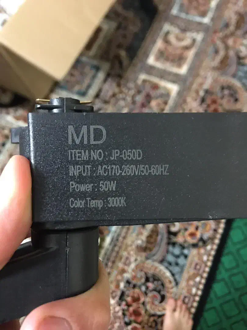 چراغ ریلی (دکوراتیو) ۵۰ وات|لامپ و چراغ|آمل, |دیوار