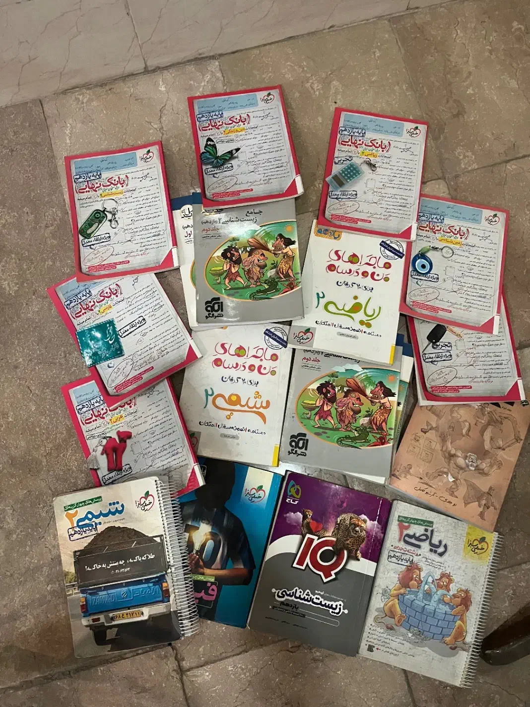 کتاب یازدهم و کتاب بانک نهایی|کتاب و مجله آموزشی|تهران, مینای شمالی (مخبر)|دیوار