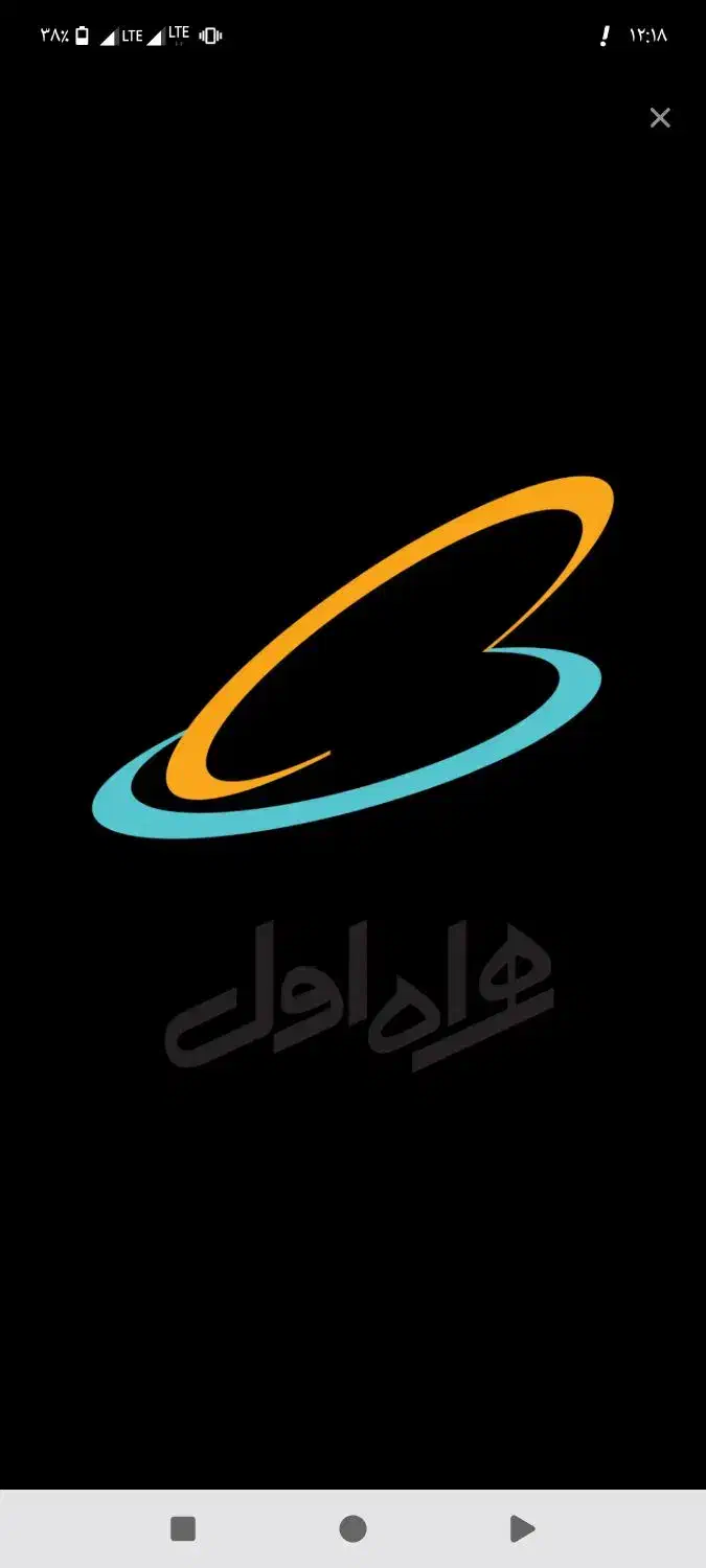 0912-20-104-20|سیم‌کارت|تهران, علم و صنعت|دیوار