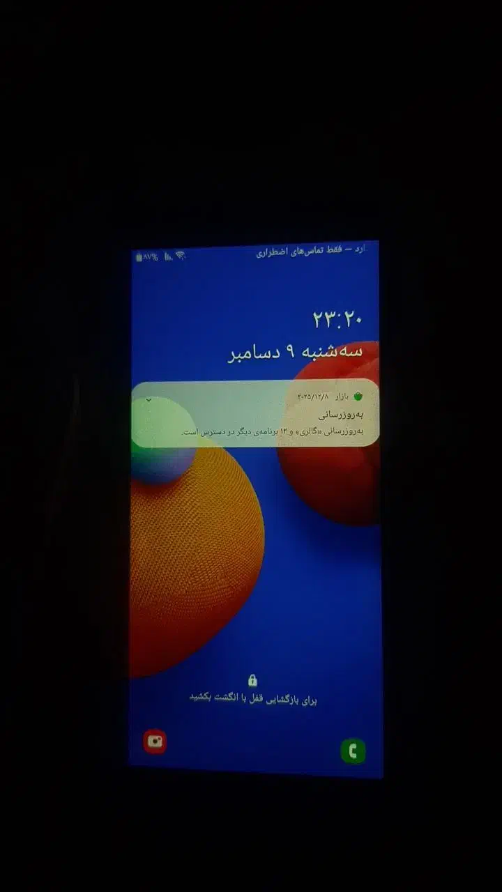 گوشی سامسونگ|موبایل|گیان, |دیوار