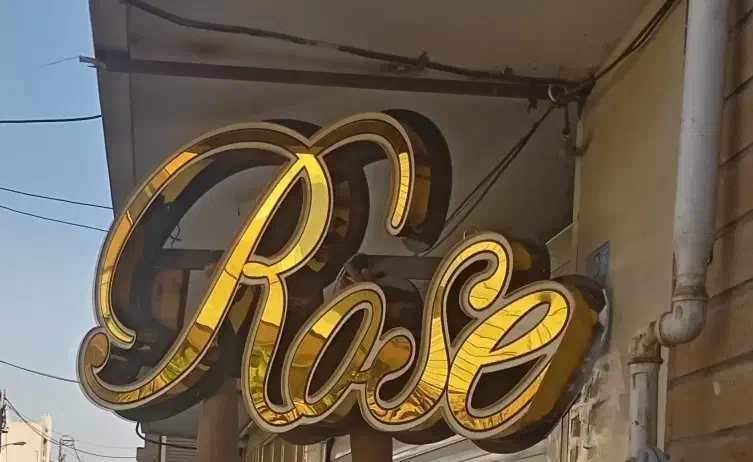 حراج|حراج|اصفهان, باغ فدک|دیوار