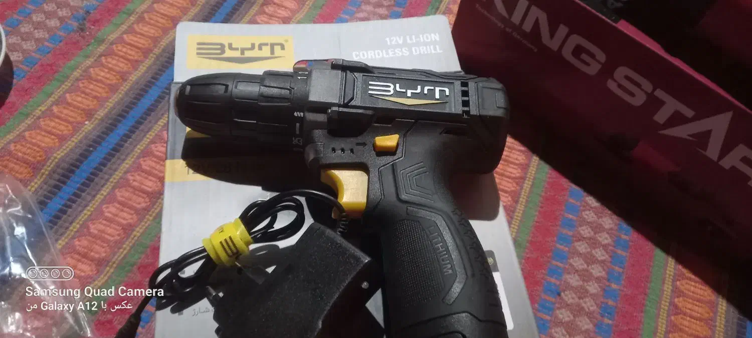 مینی سنگ متوسط و درل شارژی|ابزارآلات|رامهرمز, |دیوار