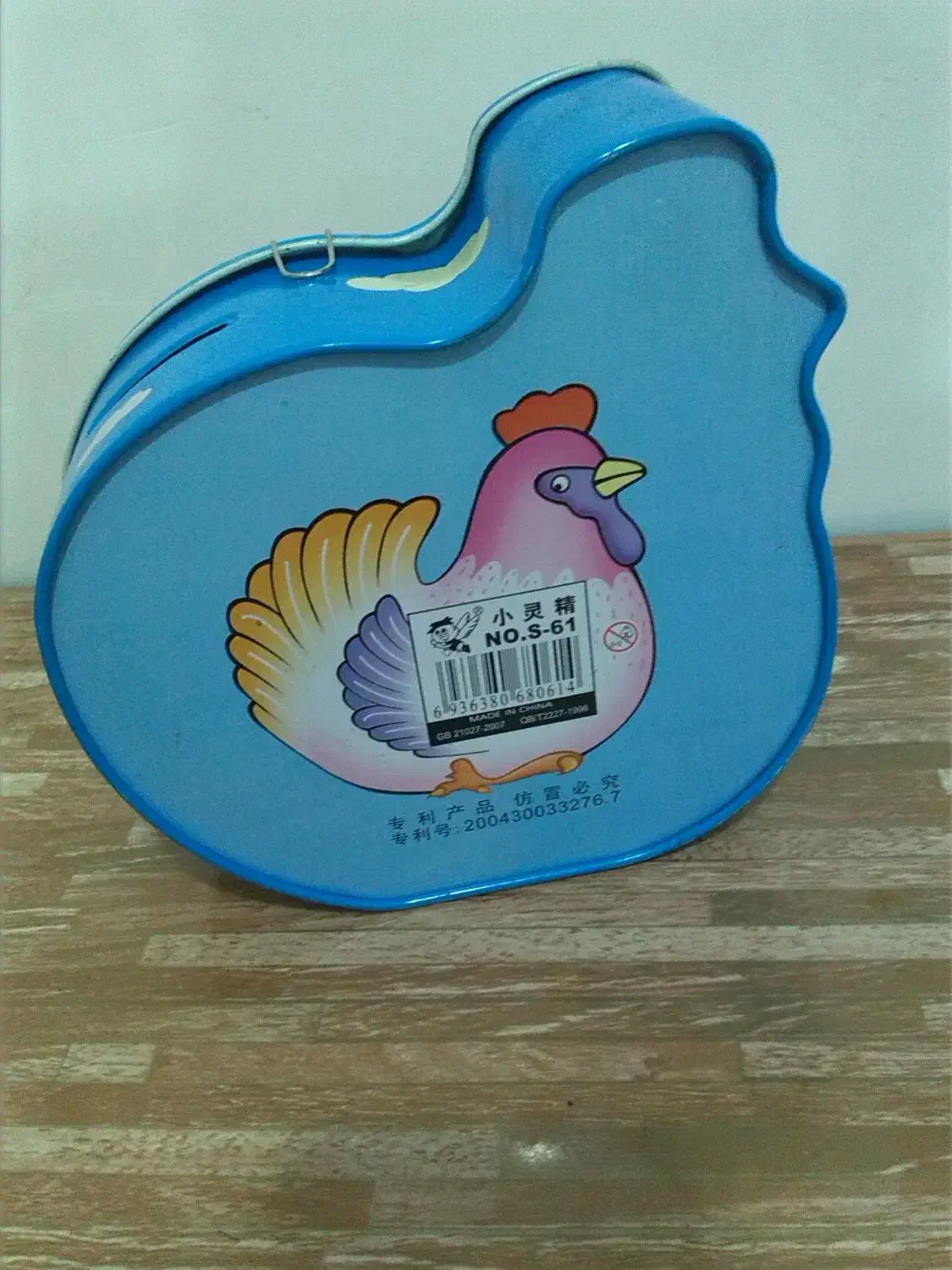 ساعت هشدار دهنده و قلک|ساعت دیواری و تزئینی|جونقان, |دیوار