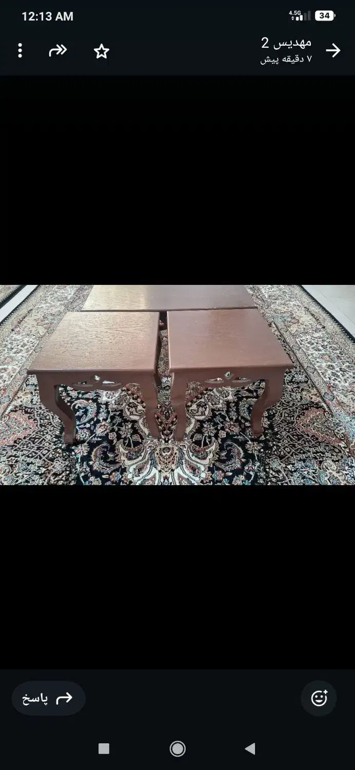 جلو مبلی وعسلی1500تومان|مبلمان خانگی و میز عسلی|کرمانشاه, |دیوار