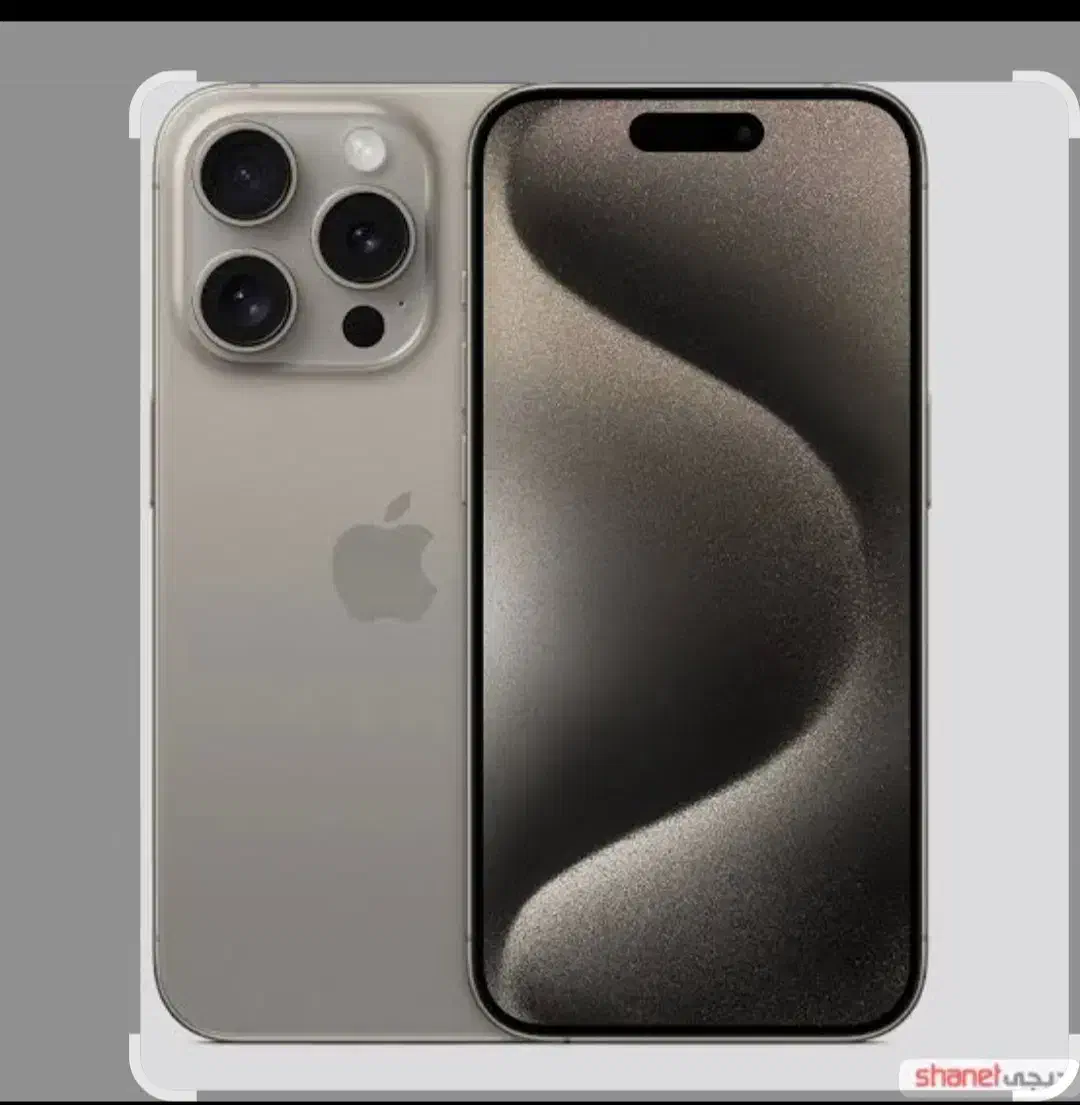 iphone 15 promax zaa 256|موبایل|شوشتر, |دیوار