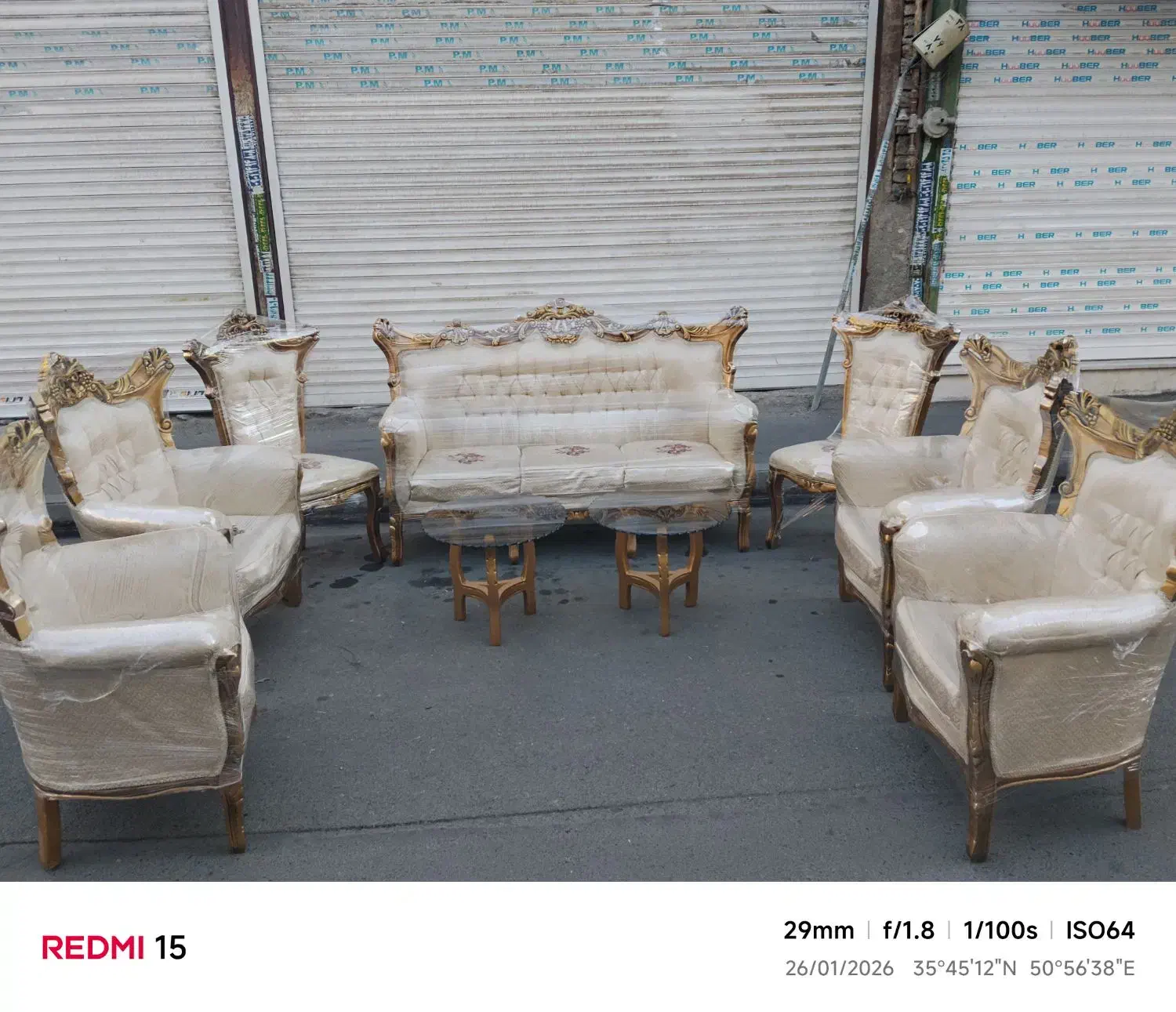 مبلمان سلطنتی|مبلمان خانگی و میز عسلی|قزوین, |دیوار