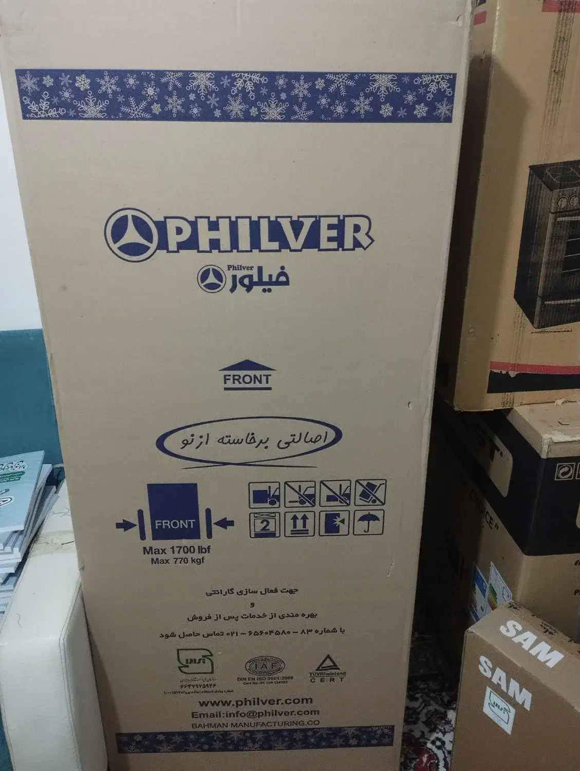 یخچال نو هنوز باز نشده صفر|یخچال و فریزر|کوهدشت, |دیوار