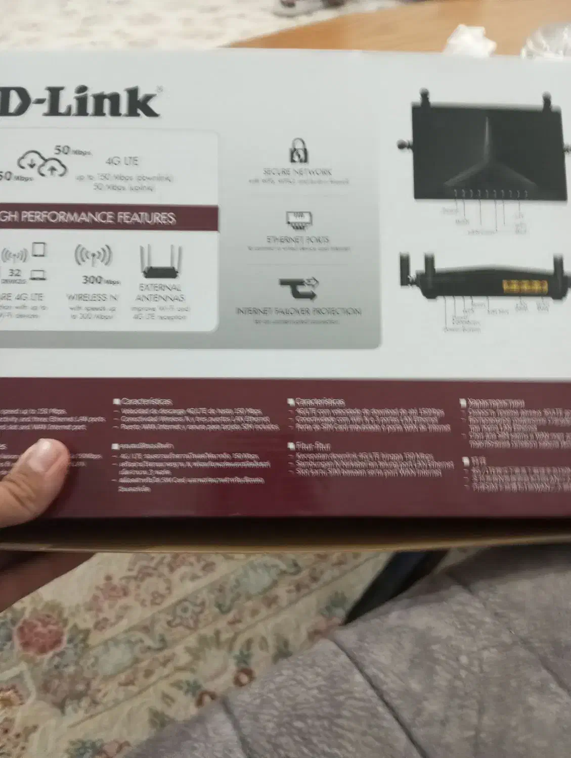 مودم|مودم و تجهیزات شبکه|مشکیندشت, |دیوار