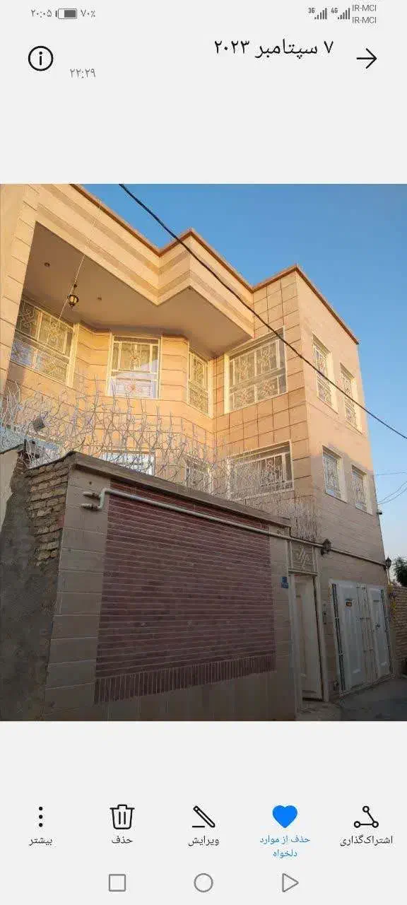 اجاره منزل مسکونی مرکز شهر با قیمت مناسب|اجارهٔ خانه و ویلا|یزد, |دیوار