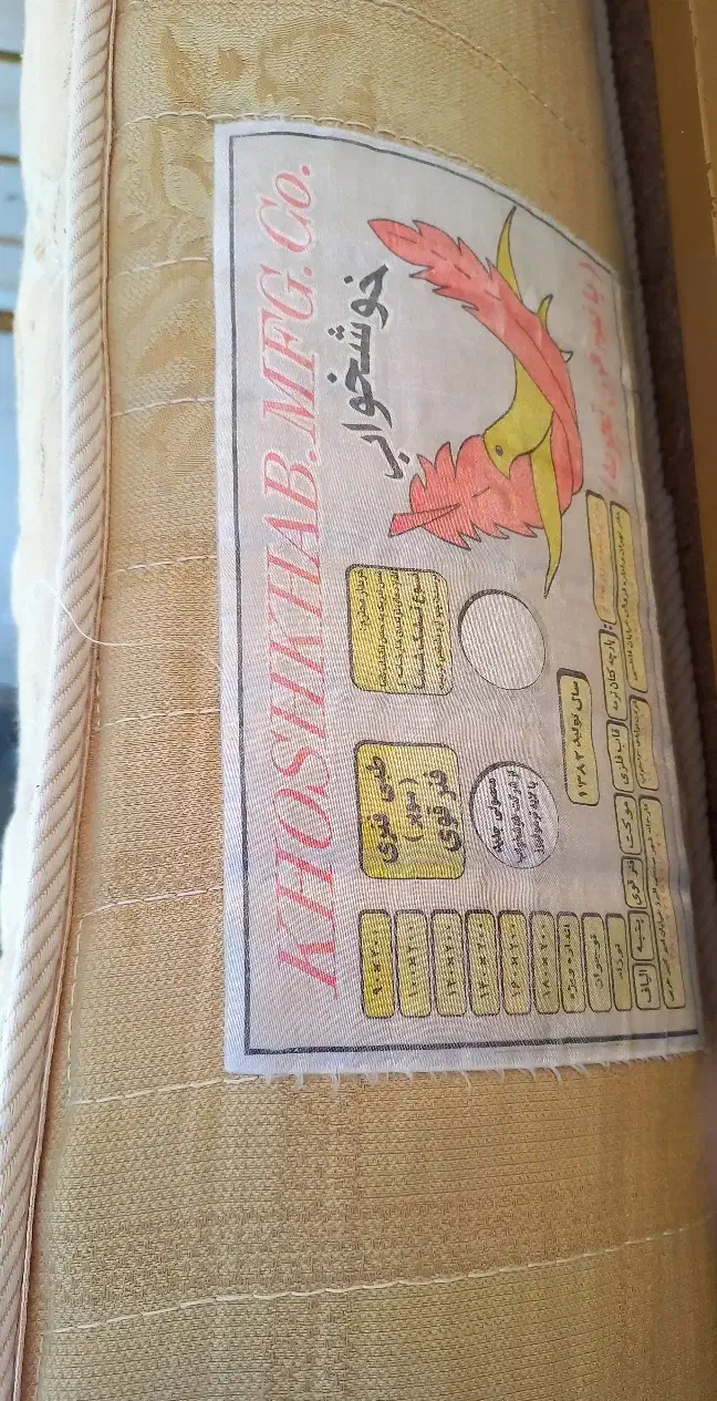 تخت خواب رویال دونفره|تشک تختخواب|گالیکش, |دیوار