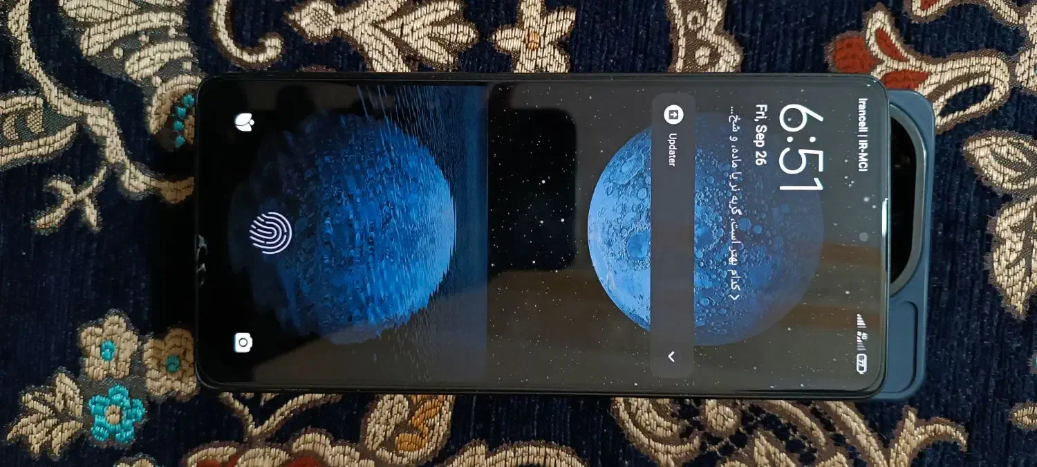 شیائومی نوت 13 پرو 4g|موبایل|اهواز, اهواز|دیوار