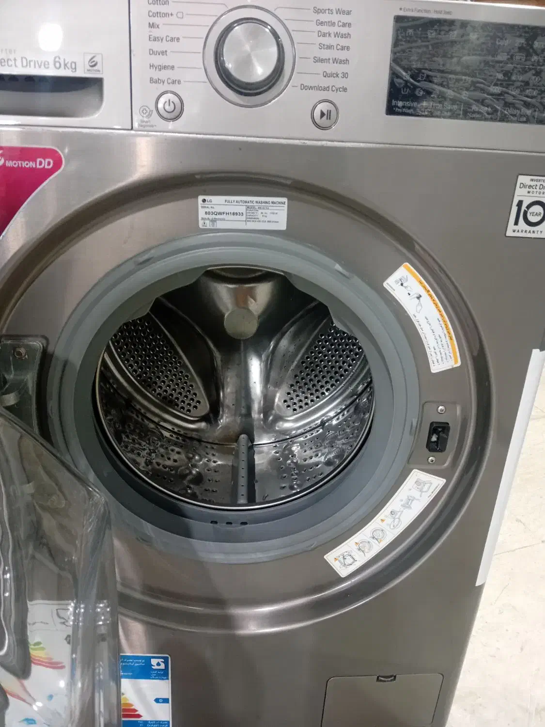 لیلسشویی ال جی|ماشین لباسشویی و خشککن لباس|تهران, آذری|دیوار