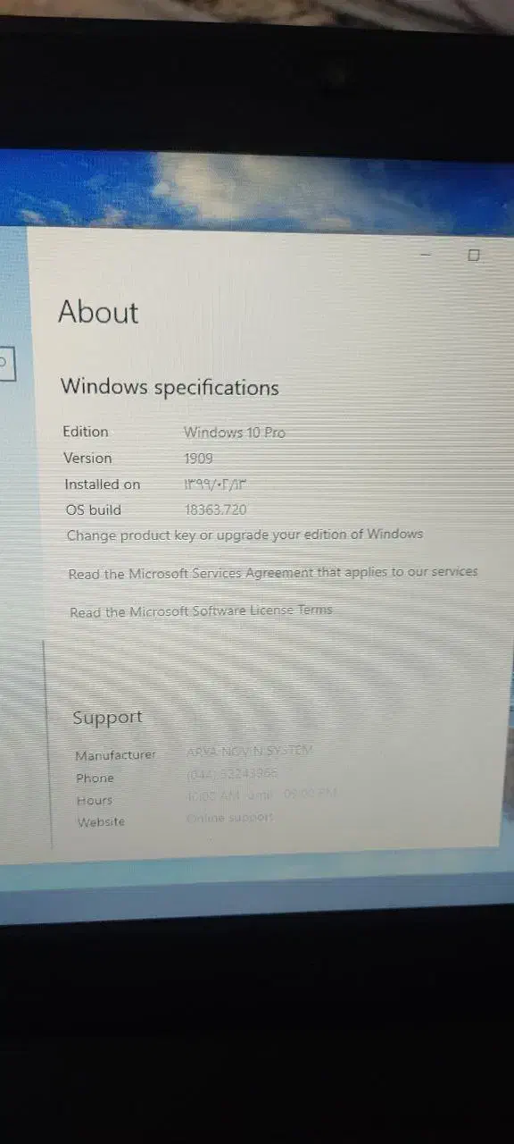 لپ تاپ دل|رایانه همراه|شهریار, شهرک وائین|دیوار