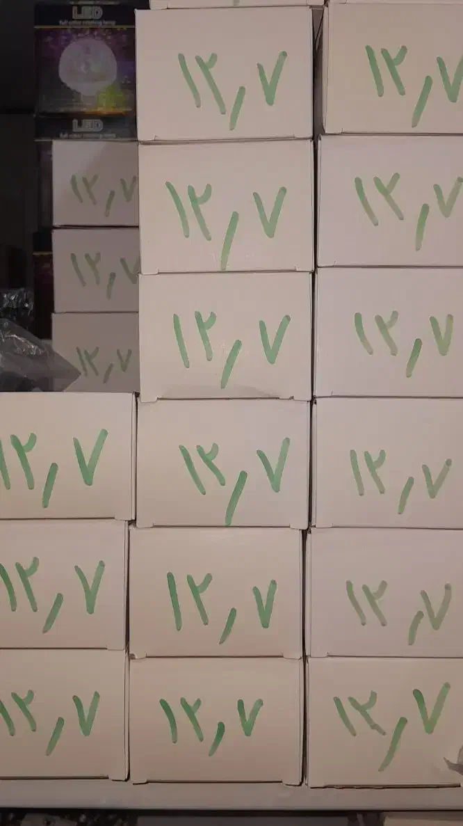 پخش عمده انواع آداپتور و تغذیه|قطعات و لوازم جانبی رایانه|شیراز, سیاه سنگ|دیوار