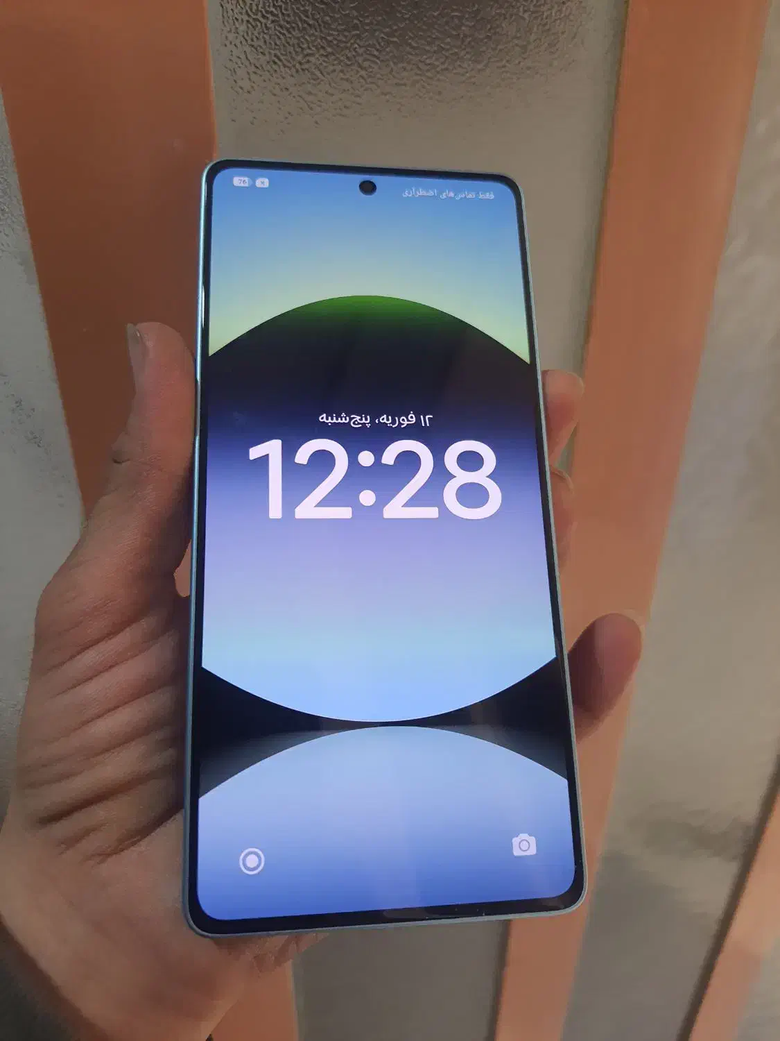 گوشی not 14 s آک آک|موبایل|دزفول, |دیوار