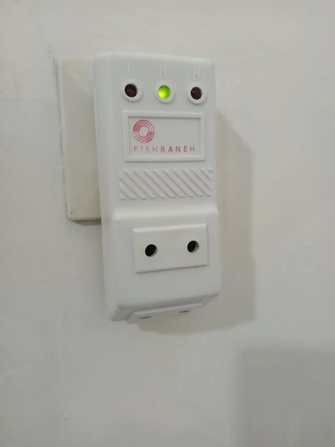 اسباب بازی|اسباببازی|بروجرد, |دیوار