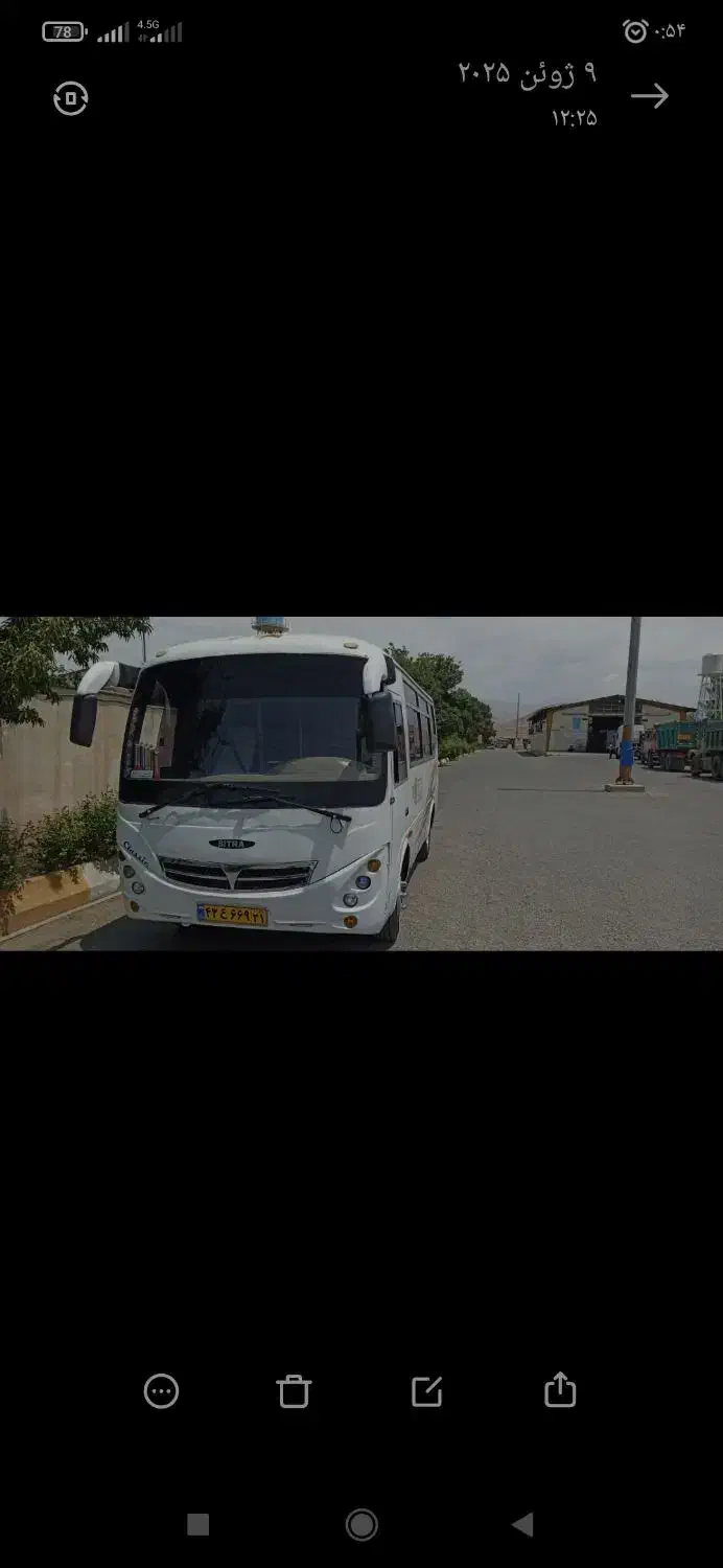 سیترا مدل ۲۰۰۷ ظرفیت باراننده ۱۹ نفر|خودرو سنگین|محمدشهر, ولدآباد|دیوار