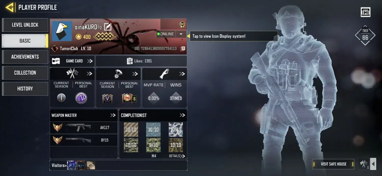 اکانت کالاف لول۴۰۰معاوضه با کلش آف کلنز|کنسول، بازی ویدئویی و آنلاین|سقز, |دیوار