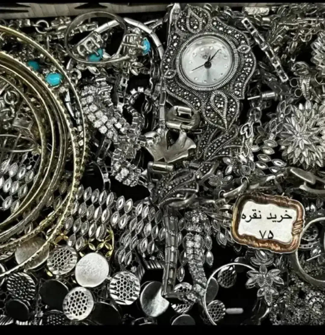 نقره شکسته و سالم|جواهرات|کرمانشاه, |دیوار