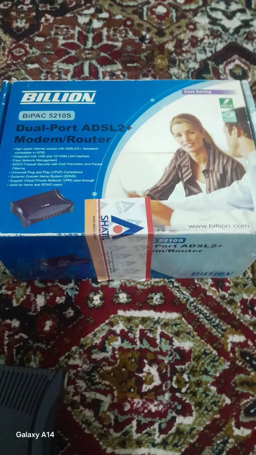 یه مودم وروتر بفروش می رسد|مودم و تجهیزات شبکه|خوی, |دیوار