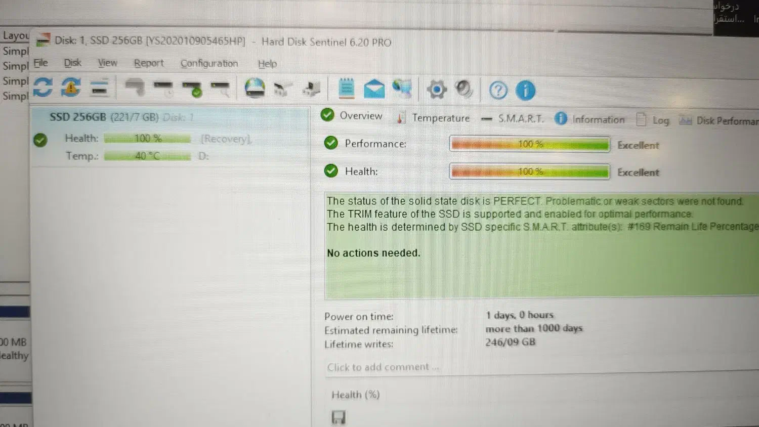 SSD NVME 256GB SIMICONE نو|قطعات و لوازم جانبی رایانه|تهران, زرگنده|دیوار