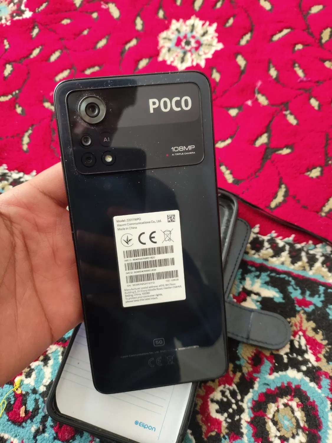 Poco x4 pro 5g|موبایل|مشگین شهر, |دیوار