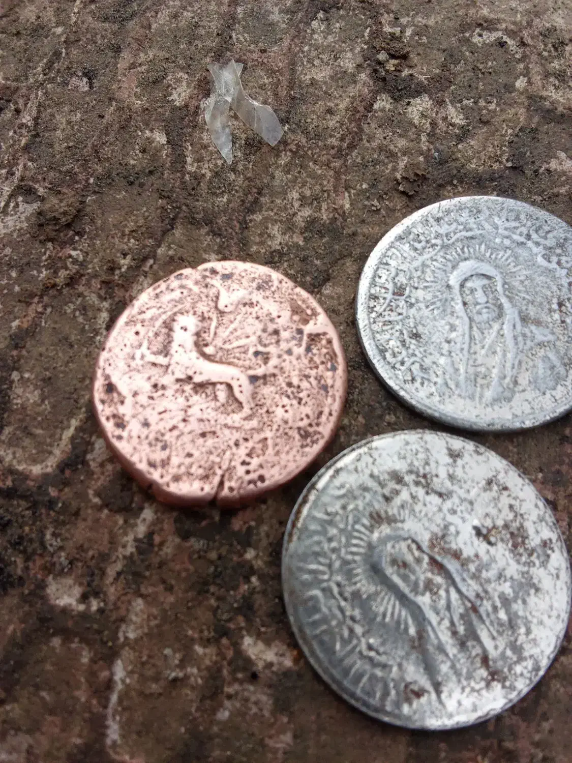 سکه های قدیمی|کلکسیون و سرگرمی|رشت, کوی قدس|دیوار