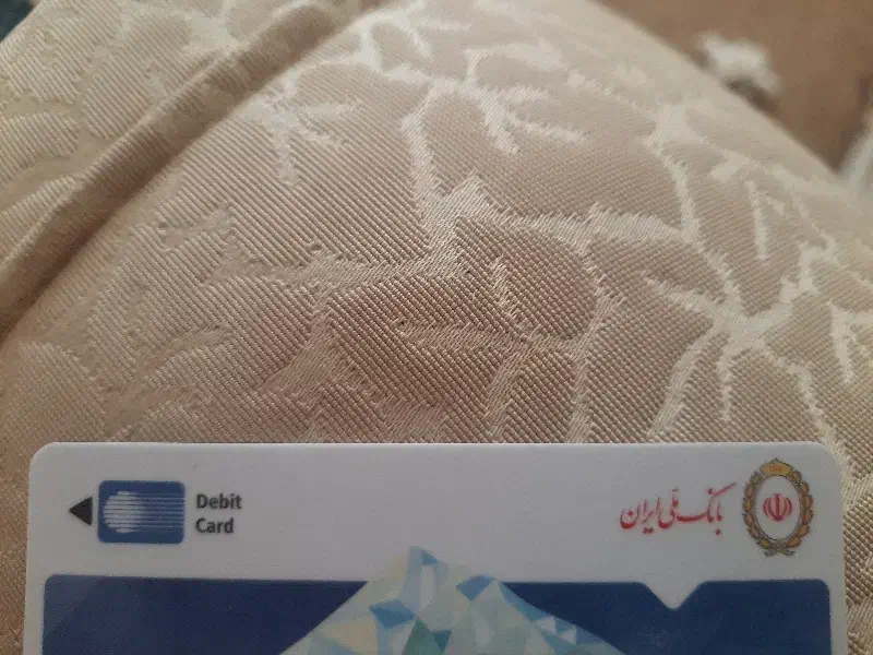 پیدا شده|اشیا|ایلام, |دیوار