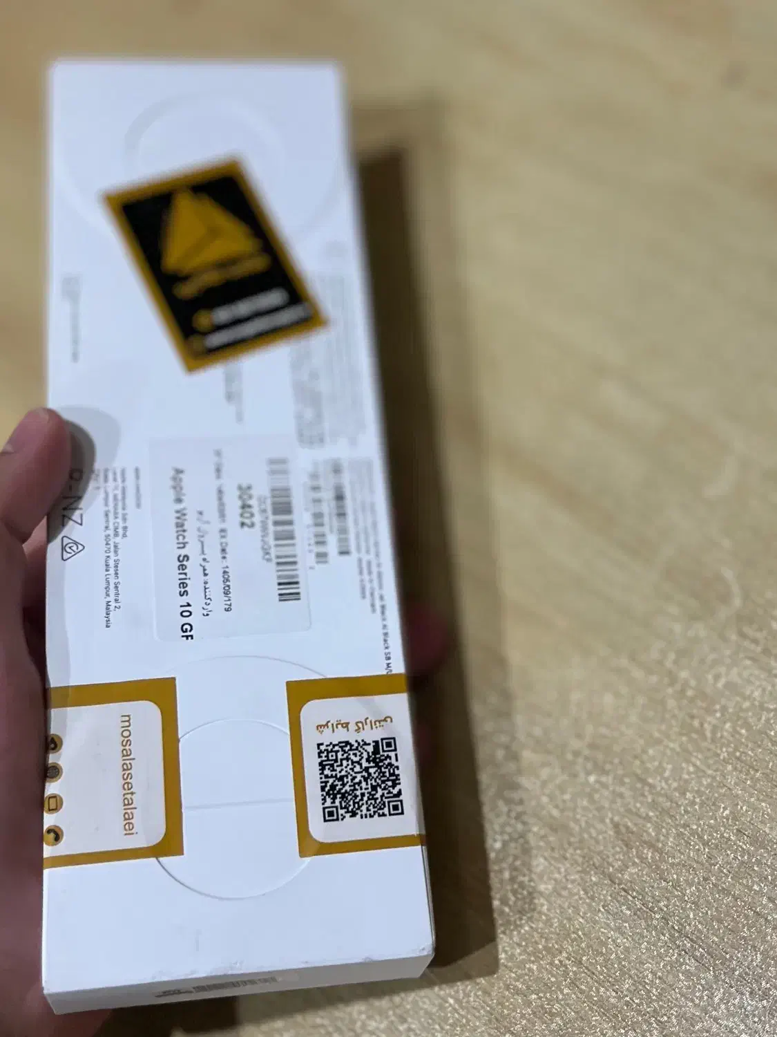 اپل واچ سری ۱۰|ساعت|بندر امام خمینی, |دیوار