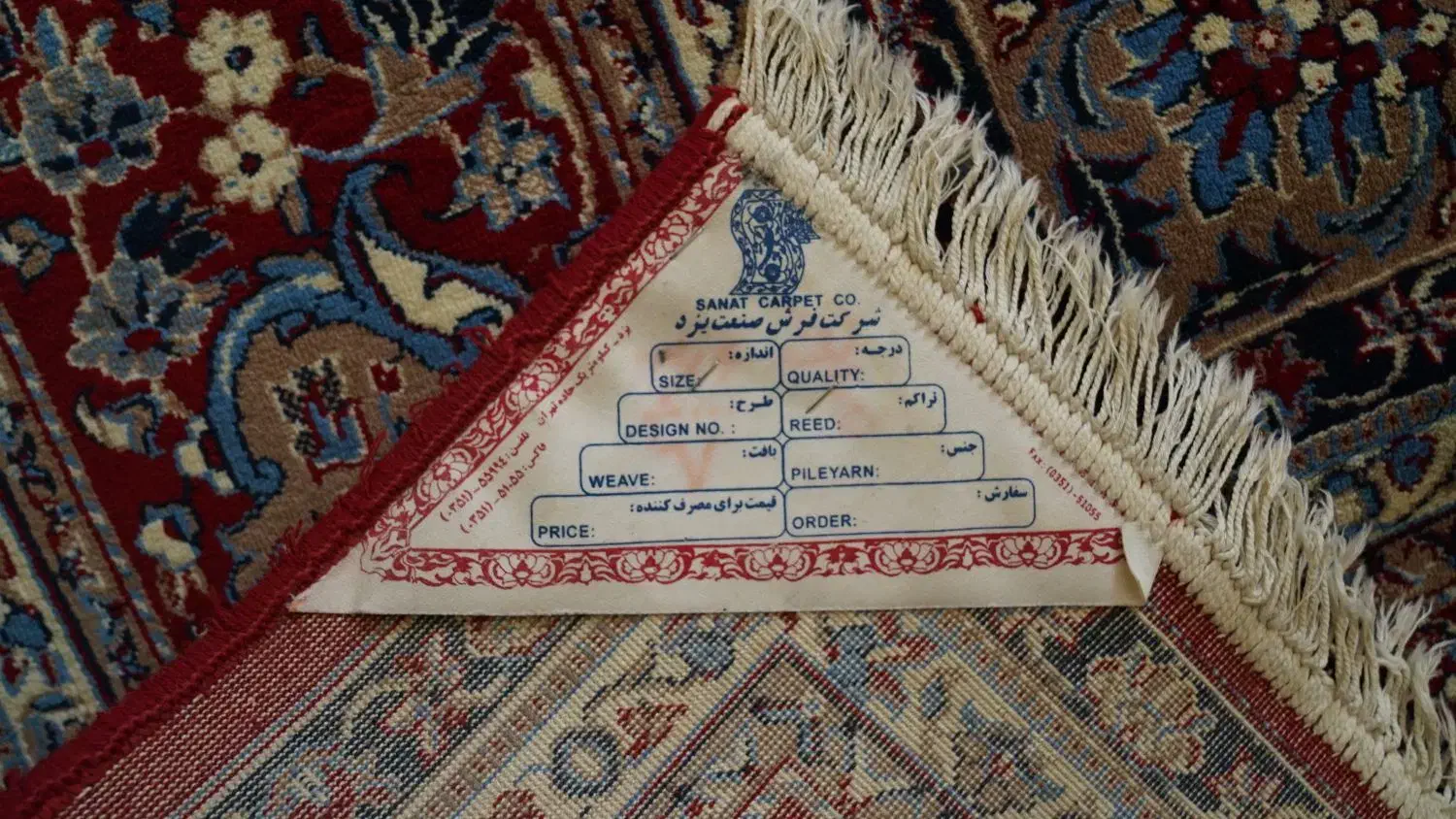 2 عدد فرش ۱۲ متری ۱۵۰۰ شانه،2عدد فرش فانتزی ۴ متری|فرش|اصفهان, شهریار|دیوار