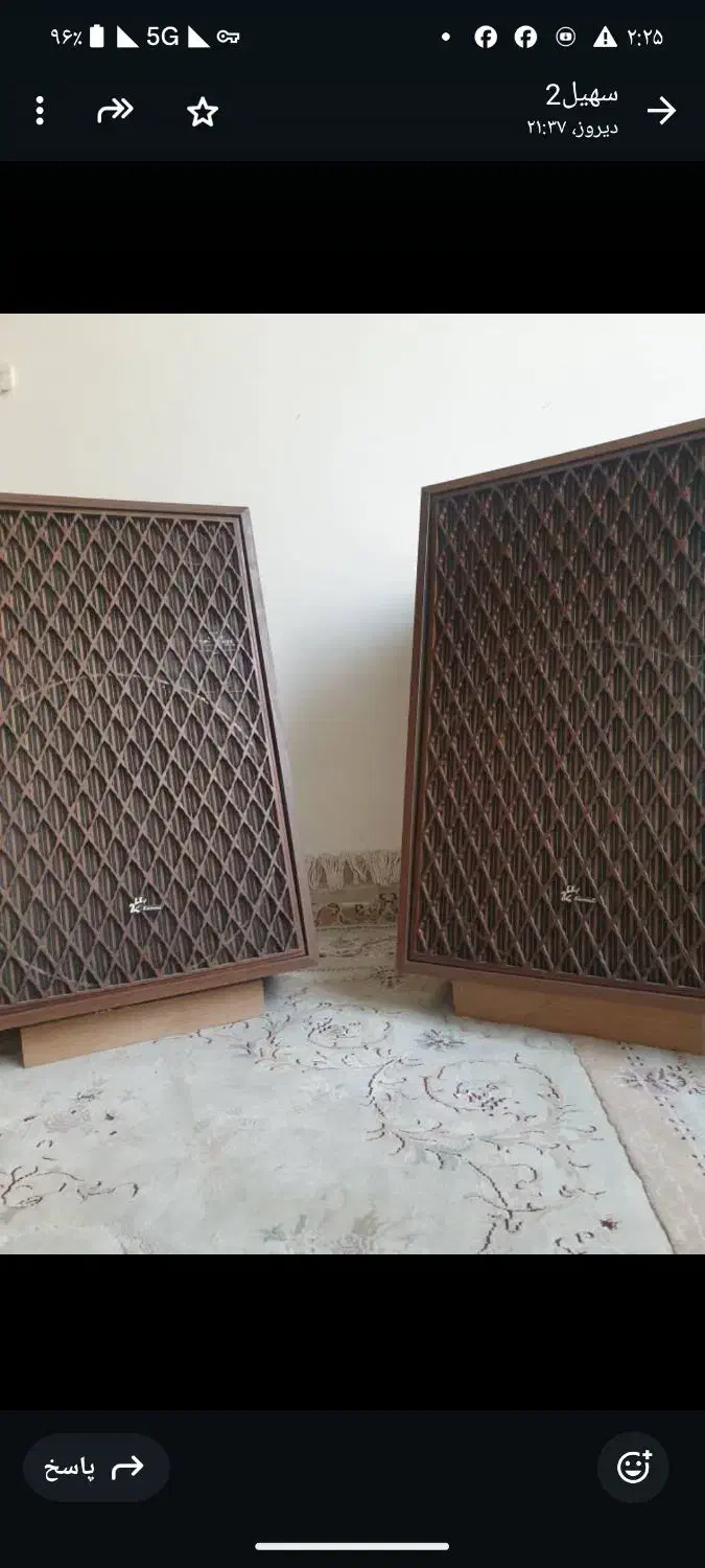 حراج دو جفت بلندگو سنسوییsp7500وsp5500|سیستم صوتی خانگی|تهران, جنت‌آباد مرکزی|دیوار
