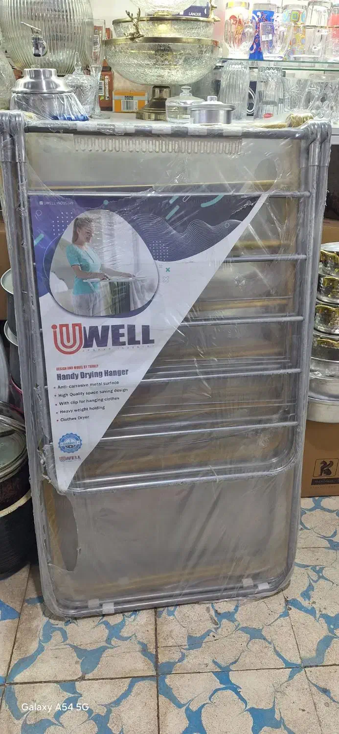 بند رخت ، بدرخت|بندرخت و رخت‌آویز|اهر, |دیوار