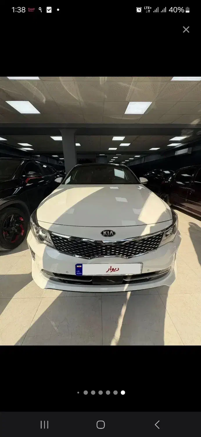 اپتیما ۲۰۱۷جی تی لاین|خودرو سواری و وانت|اصفهان, چرخاب|دیوار