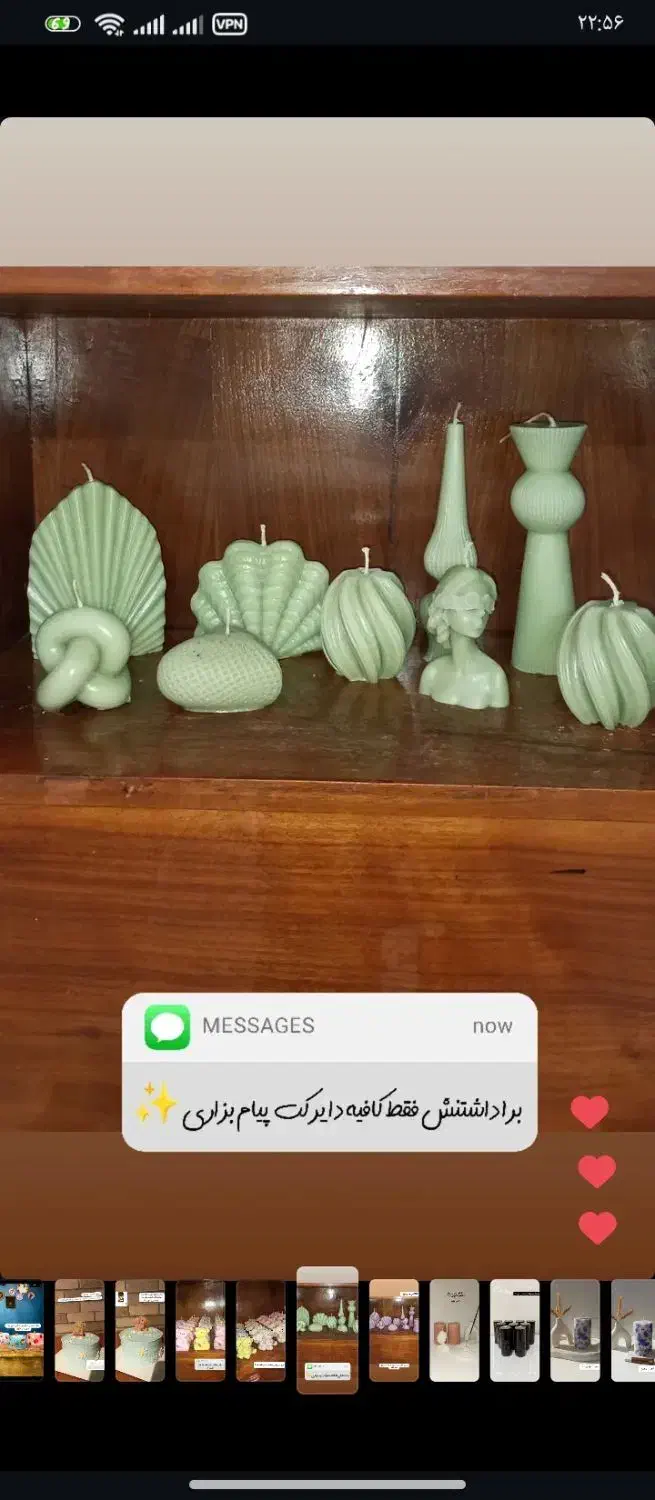 شمع های تزئینی|صنایع دستی و سایر لوازم تزئینی|بجنورد, |دیوار