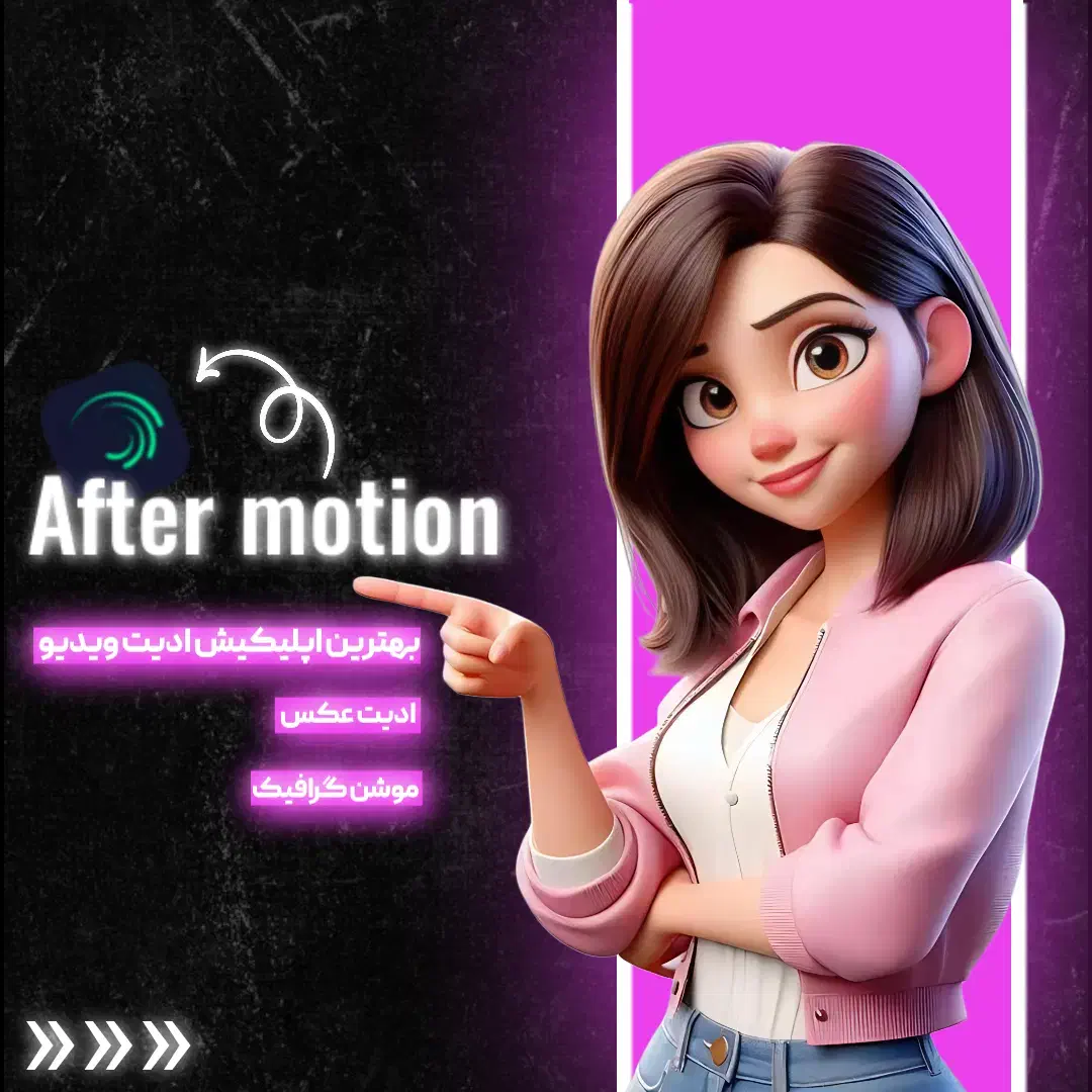 طراحی کاور حرفه ایی|خدمات رایانه‌ای و موبایل|قم, منبع آب|دیوار